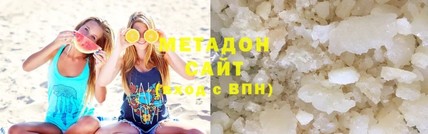 MESCALINE Ессентукская