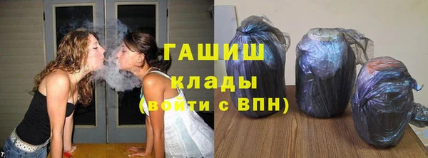 дистиллят марихуана Баксан
