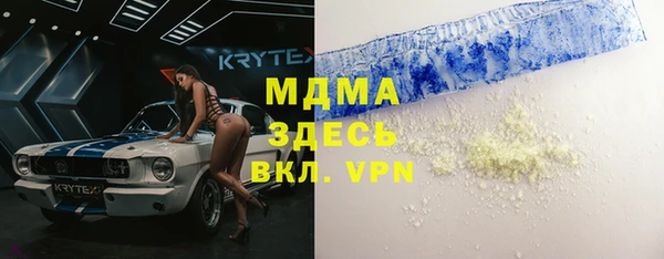 jwh Белокуриха