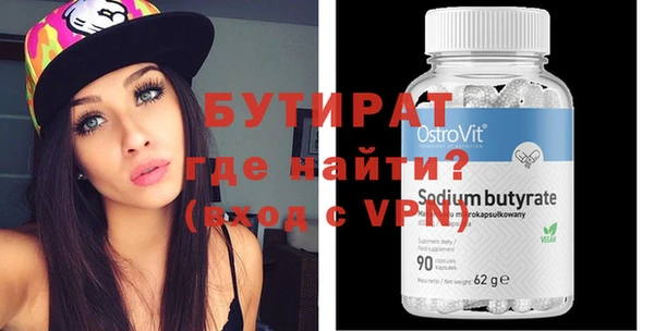 дурь Аркадак