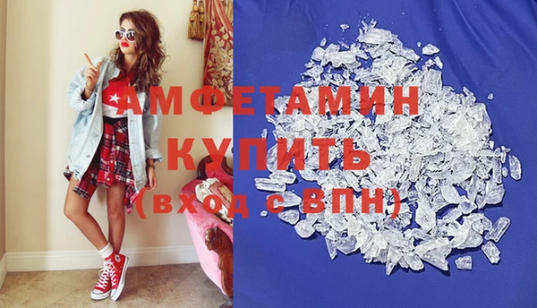 дистиллят марихуана Баксан