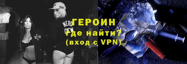 apvp Балабаново