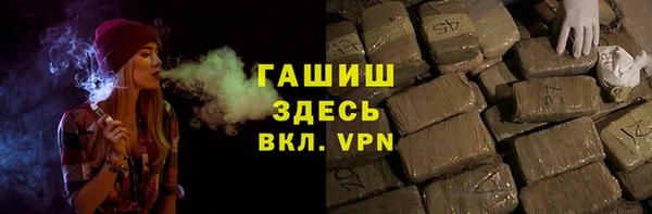 apvp Балабаново