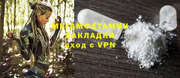 apvp Балабаново