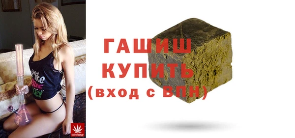 apvp Балабаново
