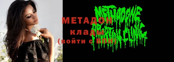apvp Балабаново