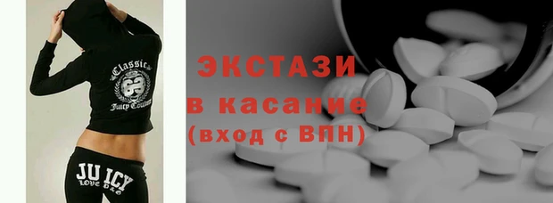 мефедрон VHQ Сатка
