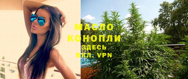 apvp Балабаново