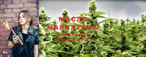 MESCALINE Санкт-Петербург