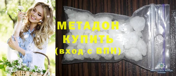 apvp Балабаново