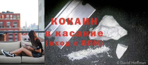 apvp Балабаново